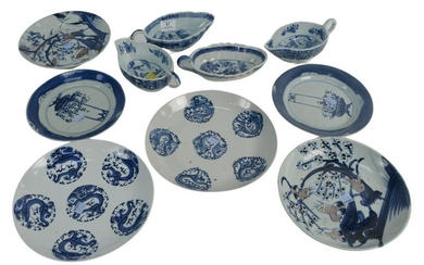Group of Blue and White Chinese Porcelain to include