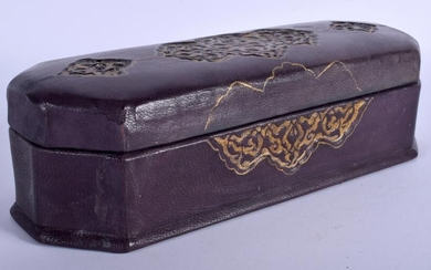 IS ISLAMIC TURKISH TOOLED LEATHER PEN BOX decorated