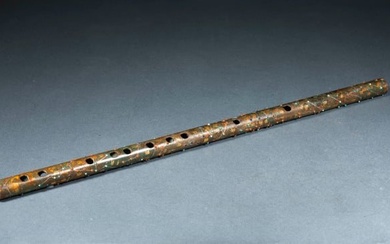 Inlaid with inscriptions on Cuo gold and silver Musical Instruments before Ming Dynasty
