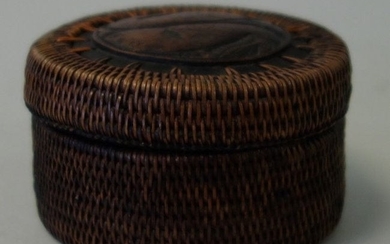 Indonesian Woven Basket w/ Double Fish Carving