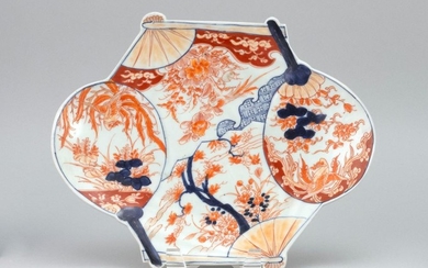 JAPANESE IMARI PORCELAIN SERVING DISH In the form of four conjoined fans. Length 12.25".