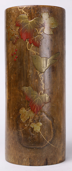 Japanese Lacquered Wood Vase