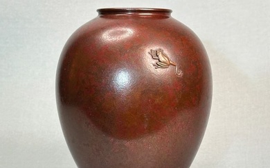 Japanese Ovoid Shaped Bronze Vase with Frog