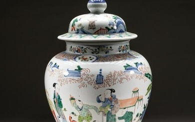 Large Chinese Wuchai Porcelain Covered Jar