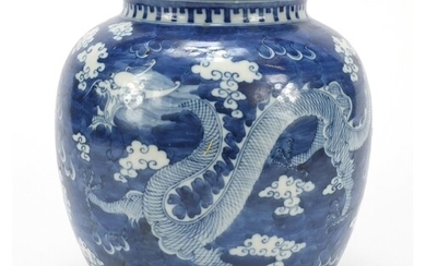 Large Chinese blue and white porcelain vase hand painted wit...