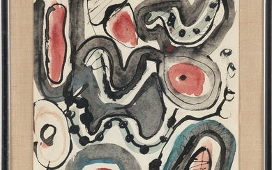 MODERN SCHOOL (Mid-20th Century,), Abstract in black, blues and reds., Watercolor on paper, 12.25" x