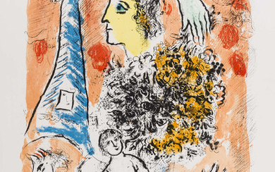 Marc Chagall (1887-1985) Offrande à la Tour Eiffel (Mourlot 416)
