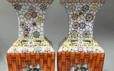 Matched Pair Famille Rose Squared Vases