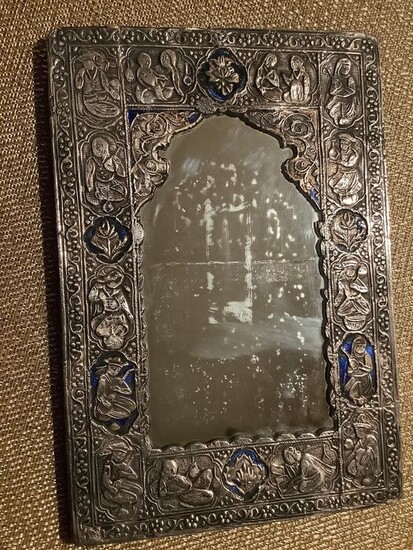 Mirror (1) - Silver - Iran - 19th century