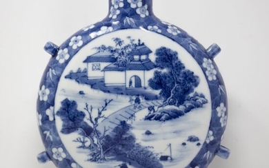 Moonflask (1) - Blue and white - Porcelain - Prunus - China - Guangxu (1875-1908)