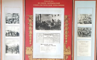 Original Russian Soviet Propaganda Poster