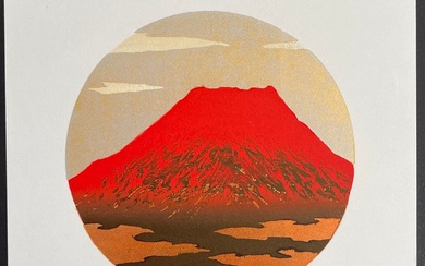 Original woodblock print, hand-signed and numbered 161/200 by the artist - Paper - Kunio Kaneko (b 1949) - Fuji 74 - Japan - 1995