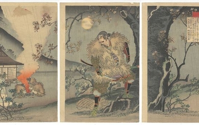 Original woodblock print triptych - Washi paper - Watanabe Yosai Nobukazu (1872-1944) - "Kojima Bingo Saburo Takanori" 児嶋備後三郎高徳 - Japan - 1892 (Meiji 25)