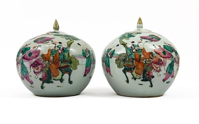 Pair Antique Chinese Porcelain Ginger Jars