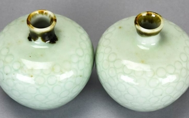 Pair Chinese Celadon Porcelain Vases