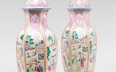 Pair of Chinese Export Famille Rose Porcelain Faceted Jars and Covers