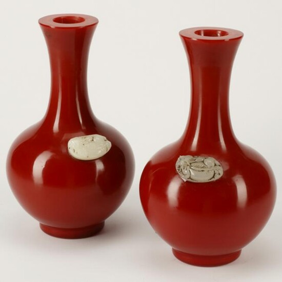 Pair of Chinese Red Peking Glass Vases.