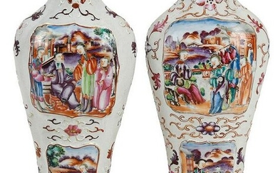 Pair of Chinese Rose Mandarin Porcelain Vases