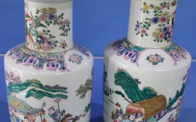 Pair of Chinese vases depicting scenes of couple in...