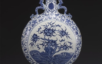 QING BLUE & WHITE POMEGRANATE MOON VASE ON STAND