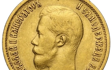Russia - 10 Roubles 1899 - Nicola II - Gold