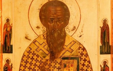Saint martyr Antipas of Pergamum