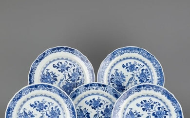 Set of 5 large plates - marked in double ring - Blue and white - Porcelain - Fenced garden with pheasants on rock work - China - Qianlong (1736-1795)