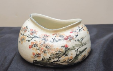 Shao Fang Glazed Stoneware Vase