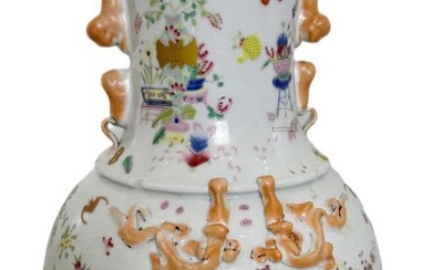 Signed Chinese Famille Rose Enamel 19” Animal Handle Porcelain Vase Six Character Mark