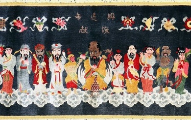 Silk Peking#'11 Saints#', China, signed, around 1950