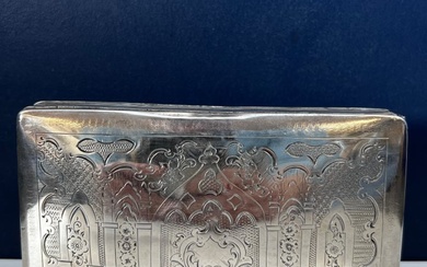 Silver tobacco box - Silver - Netherlands - 1855 (19th century)