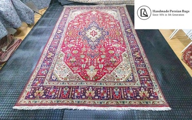 Tabriz - Carpet - 300 cm - 200 cm