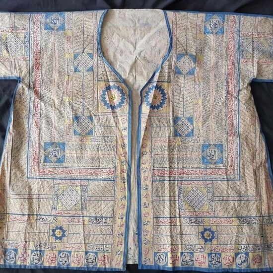 Talismanic sufi mystical jama - Textile - antique ottoman islamic handmade talismanic sufis jama ( shirt ) - Ottoman - 19th - 20th century