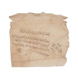 Three Egyptian documents, one fragmentary, in Arabic, on parchment and paper [Egypt, thirteenth and eighteenth centuries]
