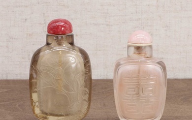 Two Chinese Peking glass snuff bottles