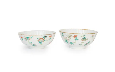 Two Chinese ribbed famille rose bowls Qing dynasty, Tongzhi and Daoguang mark...