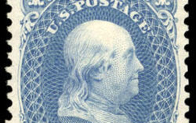 United States 1875 Reprints of the 1857-60 Issue