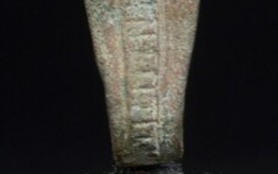 Uraeus d'incrustation Bronze à patine verte... - Lot 47 - De Baecque et Associés