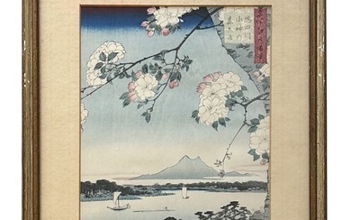 Utagawa Hiroshige (1797 - 1858) Japan