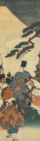 Utagawa Hiroshige Nobleman Print