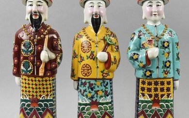 Vintage Chinese Yao, Shun, Yu Ching Qing Emperor Set