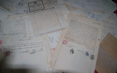 ארכיון ענק מתקופת המנדט - מסמכים, תעודות ומכתבים באנגלית ובערבית - לא נחקר כלל!
