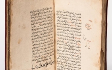 Arabic Manuscript on Paper. Ketab al-Hesn al-Hasin men Kalam al-Sayyed al-Morsalin (The Book of Castle of Castles), by Samsad al-D