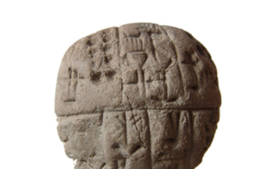 An Akkadian cuneiform tablet, Mesopotamia