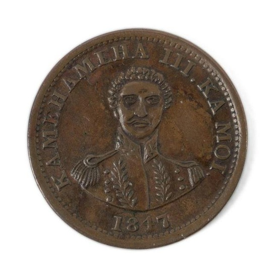 1847 HAWAII 1C HAPA HANERI LARGE CENT COIN, XF40