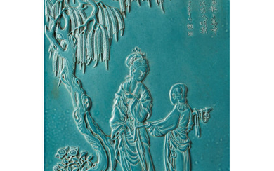 A turquoise-ground porcelain plaque with a high-relief decoration of ladies in a garden, with calligraphy and seal China, 20th century...
