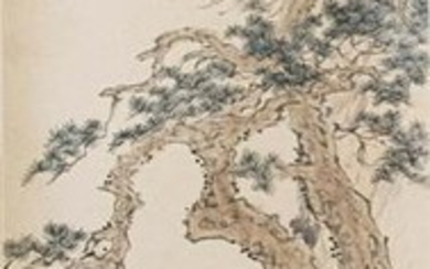 Chinese Painting of a Scholar, Pu Ru
