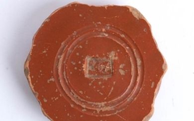Arretine terra sigillata bowl basin with stamp 1st century AD;...