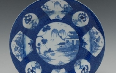 A Bow circular plate, painted with central landscape