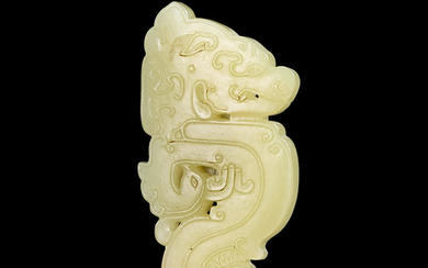 A fine yellow jade 'dragon and phoenix' pendant
